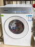 西門(mén)子（SIEMENS）小幸熨尊享10KG大容量家用全自動(dòng)滾筒洗衣機 蒸汽除皺 深層凈洗 智能投放 沖鋒衣洗WG52J7Y00W國補 曬單實(shí)拍圖