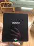 OPPO Find N6 16GB+512GB 深黑 無(wú)感折痕 哈蘇 2 億超清四攝 第五代驍龍 8 至尊版 折疊屏旗艦智能手機 曬單實(shí)拍圖