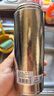 希樂(lè )純鈦保溫杯泡茶水杯子茶水分離鈦杯男高端商務(wù)送長(cháng)輩禮物燜茶杯 曬單實(shí)拍圖