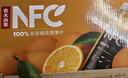 農夫山泉100%純果汁NFC橙汁300ml*10瓶整箱鮮果飲料禮盒 曬單實(shí)拍圖