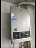 海爾（Haier）【咨詢(xún)客服享底價(jià)】16升燃氣熱水器MODEL天然氣家用恒溫高水氣雙調直流變頻風(fēng)機智能ECO節能UTSPRO 16L MODEL【全網(wǎng)爆款一廚兩衛】 主推款 曬單實(shí)拍圖