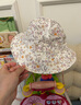 Kocotreekk樹(shù)兒童防曬帽防紫外線(xiàn)寶寶盆帽男女孩遮陽(yáng)帽春夏 綺夢(mèng)花間M 曬單實(shí)拍圖