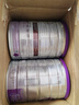a2紫白金奶粉含天然A2蛋白質(zhì) 3段900g*6罐原封箱裝 3段原封箱裝/6罐 曬單實(shí)拍圖