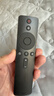 鴻欣達（HONGXINDA）適用小米電視通用遙控器小米網(wǎng)絡(luò )電視盒子藍牙語(yǔ)音款遙控器4A/4C/4X/4S增強版1/2/1s/2S/3S 曬單實(shí)拍圖
