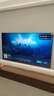 創(chuàng  )維壁紙電視85A7H 國家補貼 26年新品藝術(shù)電視A7F升級款 MiniLED 超薄無(wú)縫貼墻 85吋電視【免費安裝】 85英寸 曬單實(shí)拍圖
