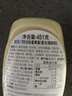 好樂(lè )門(mén)Hellmanns 西班牙進(jìn)口 特淡味輕脂蛋黃醬 漢堡沙拉醬 451g  曬單實(shí)拍圖