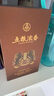 五糧濃香五糧液濃香酒 生肖紀念酒禮盒裝 節日送禮 周歲封壇酒濃香型白酒 52度 888mL 1瓶 馬年生肖酒禮盒新品上市 52度 曬單實(shí)拍圖