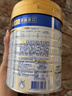 美素佳兒（Friso）皇家美素佳兒（Friso Prestige）較大嬰兒配方奶粉2段6-12個(gè)月齡 皇家2段800g*3罐 曬單實(shí)拍圖