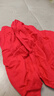 健將三角內褲男本命年屬馬100%全棉男生褲衩刺繡福大紅色純棉結婚短褲 紅色- 2條 L -165/85 曬單實(shí)拍圖
