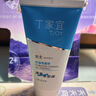 丁家宜（TJOY）控油洗面奶120g深層清潔毛孔潔面乳女士專(zhuān)用老牌國貨 曬單實(shí)拍圖