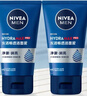 妮維雅（NIVEA）男士【深層凈澈】洗面奶深層清潔補水水活潔面泥100g雙支送男友 曬單實(shí)拍圖