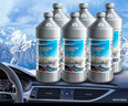 藍星防凍玻璃水-30℃ 2L*6瓶 汽車(chē)玻璃強力去油膜去污雨刮水四季通用 曬單實(shí)拍圖