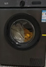 樂(lè )意【國補15%】滾筒洗衣機 一級能效變頻 全自動(dòng)超薄節能省電省水家用大容量高端洗脫一體機 8KG鈦金灰  上門(mén)安裝+十年保修+洗脫一體 滾筒 曬單實(shí)拍圖