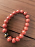 紀梵蒂 GEFIODEY天然南紅手串錦紅本命十二生肖男士紅瑪瑙手串轉運禮物送男友老公 【生肖豬/狗】10mm珠徑-假一賠十 曬單實(shí)拍圖
