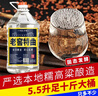 匠小毛老窖特曲 濃香型白酒 60度 5.5L 桶裝 四川瀘州高度純糧食高粱酒 曬單實(shí)拍圖
