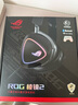 ROG棱鏡2 無(wú)線(xiàn)藍牙三模 電競游戲耳機頭戴式 SpeedNova低延遲 318g輕量化 三角洲行動(dòng) 暗夜黑 曬單實(shí)拍圖