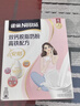 雀巢（Nestle）安骼女士雙鈣奶粉脫脂高鐵配方成人奶粉350g(14*25g)*2   曬單實(shí)拍圖