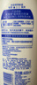 妮維雅（NIVEA）孫穎莎同款天然VC美白身體乳女士溫潤透白潤膚乳液400ml 曬單實(shí)拍圖