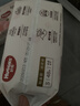 好奇（Huggies）鉑金裝小桃褲紙尿褲S96片(4-8kg)新生兒小號尿不濕【透爽散熱】 曬單實(shí)拍圖