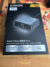 ANKER【新升級】安克桌面充pro+250W充電站Prime 氮化鎵充電器type-c快充適用iphone蘋(píng)果華為小米筆記本 曬單實(shí)拍圖