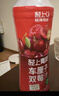 輕上【免費試喝】車(chē)厘子雙莓汁果汁飲料花青素即飲品整箱櫻桃果蔬汁 車(chē)厘子雙莓汁1L* 4瓶 曬單實(shí)拍圖