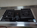 好太太億美燃氣灶雙灶煤氣灶家用鴛鴦灶臺式嵌入式猛火爐具爐盤(pán) 方架定時(shí)鴛鴦灶+防風(fēng)聚能+鋼化玻璃 管道天然氣 曬單實(shí)拍圖