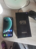 真我GT8 OPPO 驍龍8至尊版 大內存性?xún)r(jià)比 電競獨顯芯片 2K 144Hz高刷直屏  學(xué)生手機16+512綠 曬單實(shí)拍圖