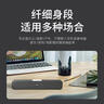 紐曼MX07 電腦音響音箱 臺式機桌面重低音炮家用小型多媒體筆記本電腦長(cháng)條有線(xiàn)高音質(zhì)usb揚聲器喇叭 曬單實(shí)拍圖