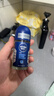 妮維雅（NIVEA）抑汗除臭凈味香體腋下止汗夏季干爽男士海洋酷爽爽身走珠液50ml 曬單實(shí)拍圖