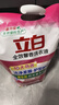 立白洗衣液百花馨香護色護型瓶+袋補充裝香味持久留香無(wú)殘留不傷手 【6斤馨香液】3kg*1袋 曬單實(shí)拍圖