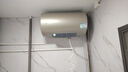 海爾出品統帥60升電熱水器京東自營(yíng)上門(mén)安裝 國家補貼 2200W節能速熱一級能效家用儲水式LEC6001-LD5金 曬單實(shí)拍圖