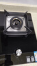 華帝燃氣灶家用嵌入式單眼灶以舊換新5.0kW猛火煤氣爐灶具灶臺i10098B【天然氣產(chǎn)品】 曬單實(shí)拍圖
