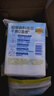 倍舒特超吸收棉柔瞬吸日用衛生巾組合290mm32片 京東好物自營(yíng)姨媽巾 曬單實(shí)拍圖