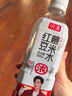 可漾 紅豆薏米水 0卡無(wú)脂肪 運動(dòng)薏仁無(wú)糖飲料500ml*6瓶 整箱 曬單實(shí)拍圖