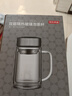 京東京造 茶杯 雙層玻璃茶水分離泡茶咖啡杯子帶把手大容量500ml 曬單實(shí)拍圖