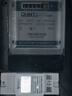 公牛導軌式電表電氣電能表單相家用左進(jìn)右出 液晶只計量無(wú)通訊 曬單實(shí)拍圖