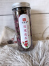 印象堂茶葉新茶胎菊菊花茶禮品玫瑰花茶組合裝花草茶2罐裝130g養生茶 曬單實(shí)拍圖