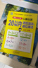 【圖書(shū)】口算心算20以?xún)冗M(jìn)位退位加減法幼小銜接大開(kāi)本天天練幼兒園小學(xué)一年級算數本10/50/100以?xún)然旌线\算教具大班幼升小練習冊口算題卡 【口算心算】20以?xún)冗M(jìn)位加法、退位減法 曬單實(shí)拍圖