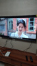 TCL雷鳥(niǎo)電視 50英寸雀4 25款 萊茵護眼雙認證 無(wú)開(kāi)機廣告 家電國家補貼電視50F195C 曬單實(shí)拍圖