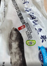 鮮喜愛(ài)冷凍千島湖有機鰱魚(yú)頭1.5斤 白鰱魚(yú)頭  生鮮魚(yú)類(lèi) 海鮮水產(chǎn) 曬單實(shí)拍圖