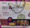 潘祥記鮮花餅200g*5袋禮盒裝云南特產(chǎn)傳統糕點(diǎn)送禮 40枚2斤禮盒 曬單實(shí)拍圖