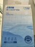 十月結晶嬰兒一次性加厚隔尿墊40片33*45cm尿墊護理墊防水透氣隔尿墊嬰兒 曬單實(shí)拍圖