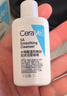 適樂(lè )膚（CeraVe）【油痘肌救星】水楊酸洗面奶473ml（男女士控油祛痘去黑頭禮物） 曬單實(shí)拍圖