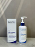 Losoki瑞士進(jìn)口氨基酸洗面奶美白控油祛痘除螨蟲(chóng)去黑頭男女士專(zhuān)用潔面乳 曬單實(shí)拍圖