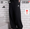 adidas休閑運動(dòng)褲男裝春季新款阿迪達斯官方輕運動(dòng)   黑色   XL 曬單實(shí)拍圖