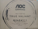 AOC 24英寸2K電競顯示器FastIPS 低藍光1ms三角洲游戲小鋼炮電腦顯示屏幕HDR 【新升級】2K 260HZ Q24G41ZE 曬單實(shí)拍圖
