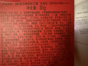SK-II全新小貝殼調色防曬CC霜玫瑰色30g美白遮瑕素顏隔離sk2生日禮物女 曬單實(shí)拍圖