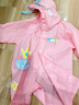 牧萌兒童雨衣男女童幼兒園小童寶寶全身防水女孩雨披 櫻花粉獨角獸 L 曬單實(shí)拍圖