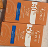 雅漾（Avene）倍護水潤防曬乳50ml*2 SPF50+小金剛高倍隔離戶(hù)外防汗效期27.6 曬單實(shí)拍圖