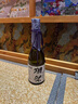 獺祭Dassai 23二割三分1.8L禮盒裝 純米大吟釀日本清酒 原裝進(jìn)口 曬單實(shí)拍圖
